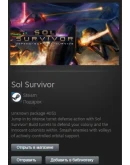 Sol Survivor STEAM Gift - Global