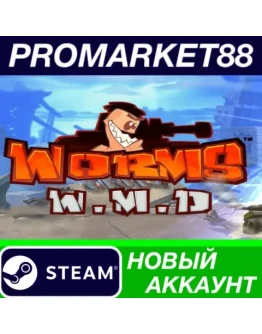 Worms W.M.D Steam АККАУНТ НОВЫЙ +ПОЧТА