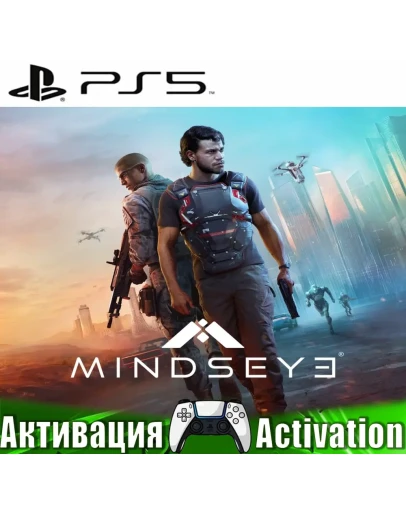 MindsEye (PS5/ENG) Активация