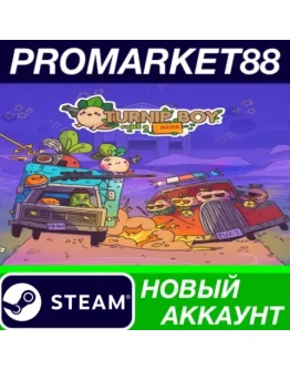 Turnip Boy Robs a Bank Steam АККАУНТ +ПОЧТА