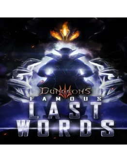 Famous Last Words EGS DLC (PC)