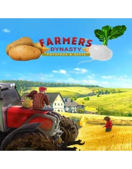 Farmer's Dynasty - Potatoes &amp Beets EGS DLC (PC