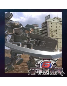 Fencer Weapons: Power Blade Zero EGS DLC (PC)