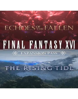 FINAL FANTASY XVI Expansion Pass EGS DLC (PC)