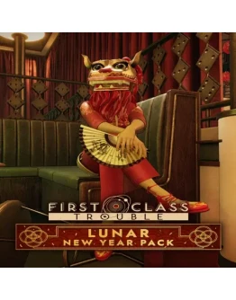 First Class Trouble Lunar New Year Pack EGS DLC