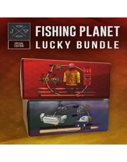 Fishing Planet: Lucky Bundle EGS DLC (PC)