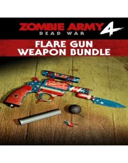 Flare Gun Weapon Bundle EGS DLC (PC)