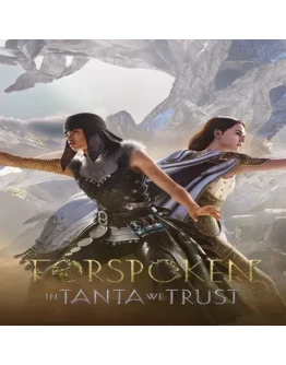 Forspoken: In Tanta We Trust EGS DLC (PC)
