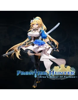 Frontier Hunter DLC - Weapon Package EGS DLC (P
