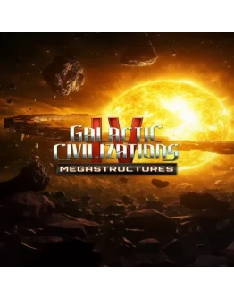 Galactic Civilizations IV - Megastructures EGS DLC