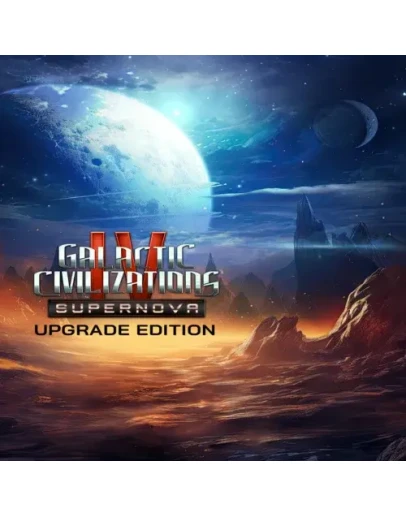 Galactic Civilizations IV to Supernova Upgrade EGS