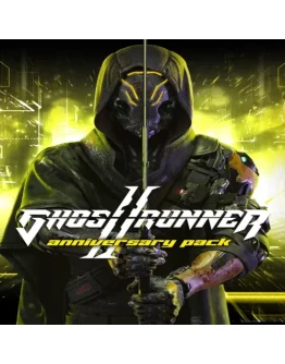 Ghostrunner 2 - Anniversary Pack EGS DLC (PC)