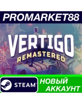 Vertigo Remastered Steam АККАУНТ НОВЫЙ+ПОЧТА