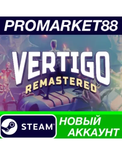 Vertigo Remastered Steam АККАУНТ НОВЫЙ+ПОЧТА Vertigo Remastered Steam АККАУНТ НОВЫЙ+ПОЧТА