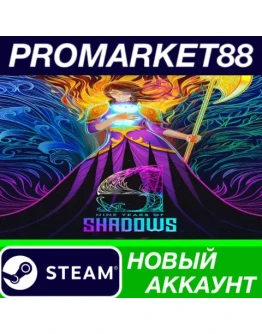 9 Years of Shadows Steam АККАУНТ НОВЫЙ+ПОЧТА 9 Years of Shadows Steam АККАУНТ НОВЫЙ+ПОЧТА