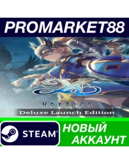 Ys X: Nordics Deluxe Launch Edition Steam АККАУНТ Ys X: Nordics Deluxe Launch Edition Steam АККАУНТ
