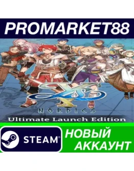 Ys X: Nordics Ultimate Launch Edition Steam АККАУНТ Ys X: Nordics Ultimate Launch Edition Steam АККАУНТ