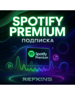 SPOTIFY PREMIUM ИНДИВИДУАЛ И ДУО 1-3-6-12 МЕСЯЦ РФ+МИР