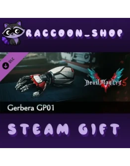 Devil May Cry 5 - Gerbera GP01 DLC * STEAM РОССИЯ