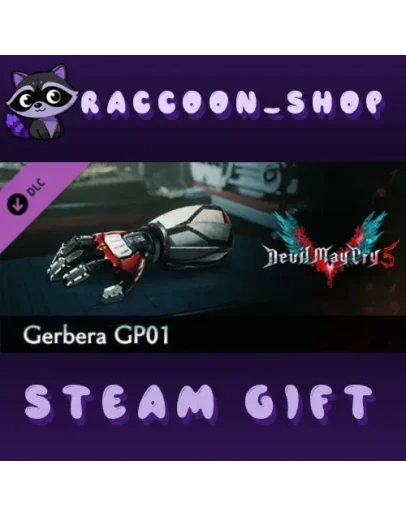 Devil May Cry 5 - Gerbera GP01 DLC * STEAM РОССИЯ