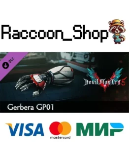 Devil May Cry 5 - Gerbera GP01 DLC * STEAM РОССИЯ Devil May Cry 5 - Gerbera GP01 DLC * STEAM РОССИЯ