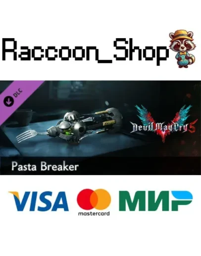 Devil May Cry 5 - Pasta Breaker DLC * STEAM РОССИЯ
