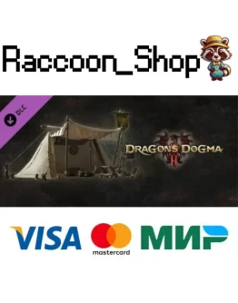 Dragon's dogma 2: Походный набор путешественника (снаря Dragon's dogma 2: Походный набор путешественника (снаря