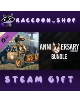 Dying Light - 5th Anniversary Bundle DLC RU*KZ*UA*CIS