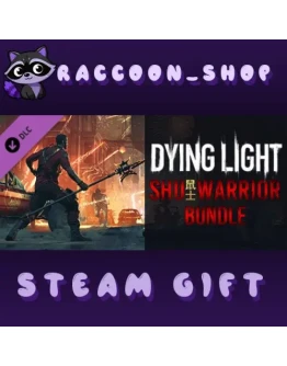 Dying Light - SHU Warrior Bundle DLC RU*KZ*UA*CIS