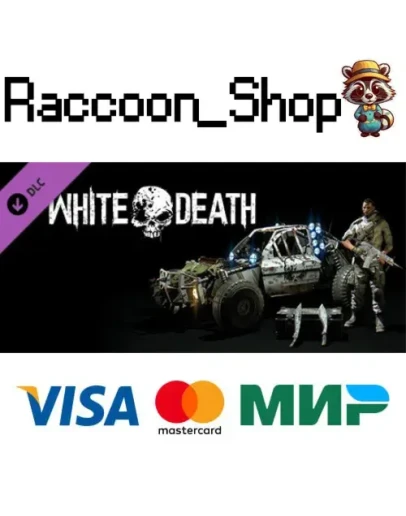 Dying Light - Winter Bundle DLC * STEAM RU*KZ*UA*СНГ Dying Light - Winter Bundle DLC * STEAM RU*KZ*UA*СНГ
