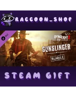 Dying Light 2 - Gunslinger Bundle DLC RU*KZ*UA*CIS