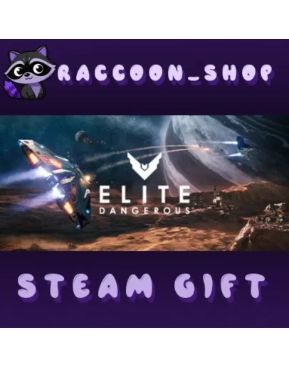 Elite Dangerous: Deluxe Edition * STEAM РОССИЯ
