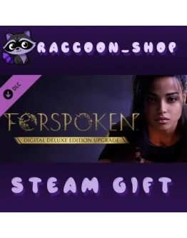 Forspoken: Deluxe Upgrade DLC * STEAM РОССИЯ