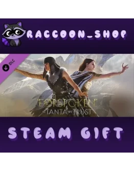 Forspoken: In Tanta We Trust DLC * STEAM РОССИЯ