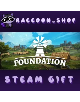 Foundation * STEAM РОССИЯ