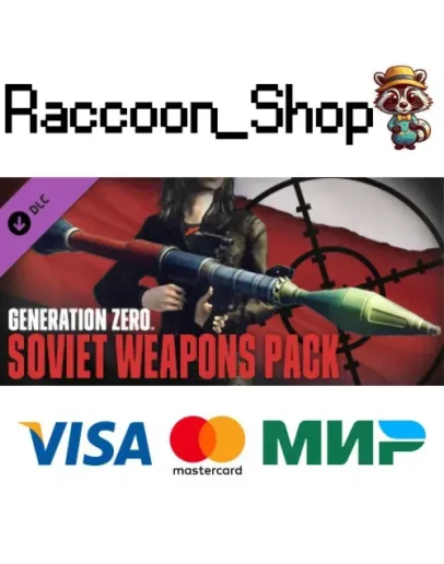 Generation Zero - Soviet Weapons Pack DLC * STEAM Generation Zero - Soviet Weapons Pack DLC * STEAM