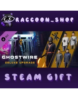 GhostWire: Tokyo - Deluxe Edition Content Pack DLC