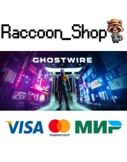 Ghostwire: Tokyo * STEAM РОССИЯ