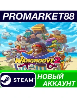 Wargroove 2 Steam АККАУНТ НОВЫЙ +ПОЧТА Wargroove 2 Steam АККАУНТ НОВЫЙ +ПОЧТА