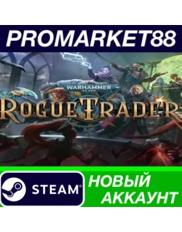 Warhammer 40,000: Rogue Trader Steam АККАУНТ +ПОЧТА Warhammer 40,000: Rogue Trader Steam АККАУНТ +ПОЧТА