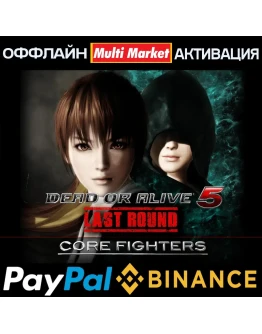Dead or Alive 5 Last Round (Full Game) STEAM Dead or Alive 5 Last Round (Full Game) STEAM