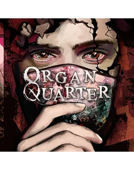 Organ Quarter PS5