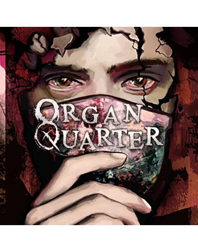 Organ Quarter PS5