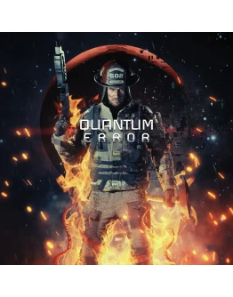 Quantum Error PS5