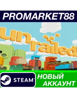 Unrailed! Steam АККАУНТ НОВЫЙ +ПОЧТА Unrailed! Steam АККАУНТ НОВЫЙ +ПОЧТА