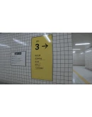 The Exit 8 Xbox