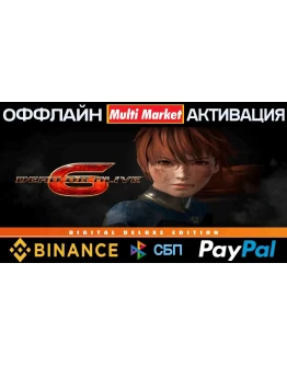 DEAD OR ALIVE 6 Deluxe Edition STEAM DEAD OR ALIVE 6 Deluxe Edition STEAM