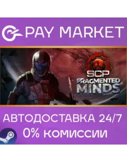 SCP: Fragmented Minds АВТОДОСТАВКА RU Steam Gift SCP: Fragmented Minds АВТОДОСТАВКА RU Steam Gift