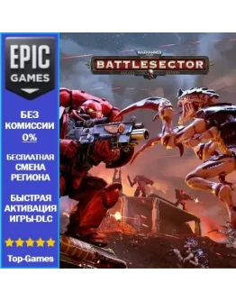 Warhammer 40,000: Battlesector EPIC GAMES Warhammer 40,000: Battlesector EPIC GAMES