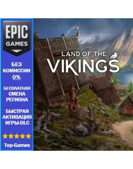 Land of the Vikings EPIC GAMES Land of the Vikings EPIC GAMES